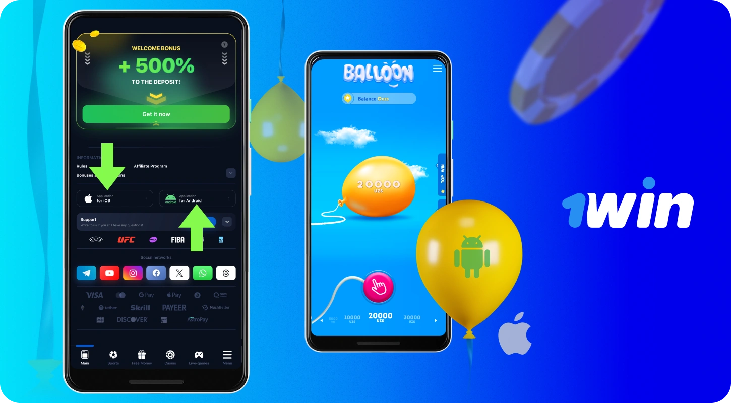 1win Balloon mobil ilovasi Android va iOS qurilmalari uchun mavjud bo‘lib, u O‘zbekistonlik o‘yinchilarga smartfondagi barcha kazino xizmatlaridan foydalanish imkonini beradi