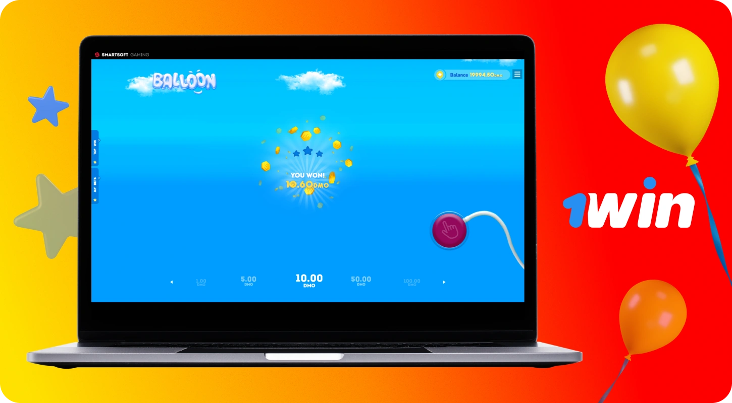 Balloon 1win demo versiyasi sizga yo'qotish xavfisiz mashq qilish imkonini beradi